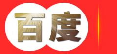 北京思想谷全脑教育-全脑开发_右脑开发_潜能开发